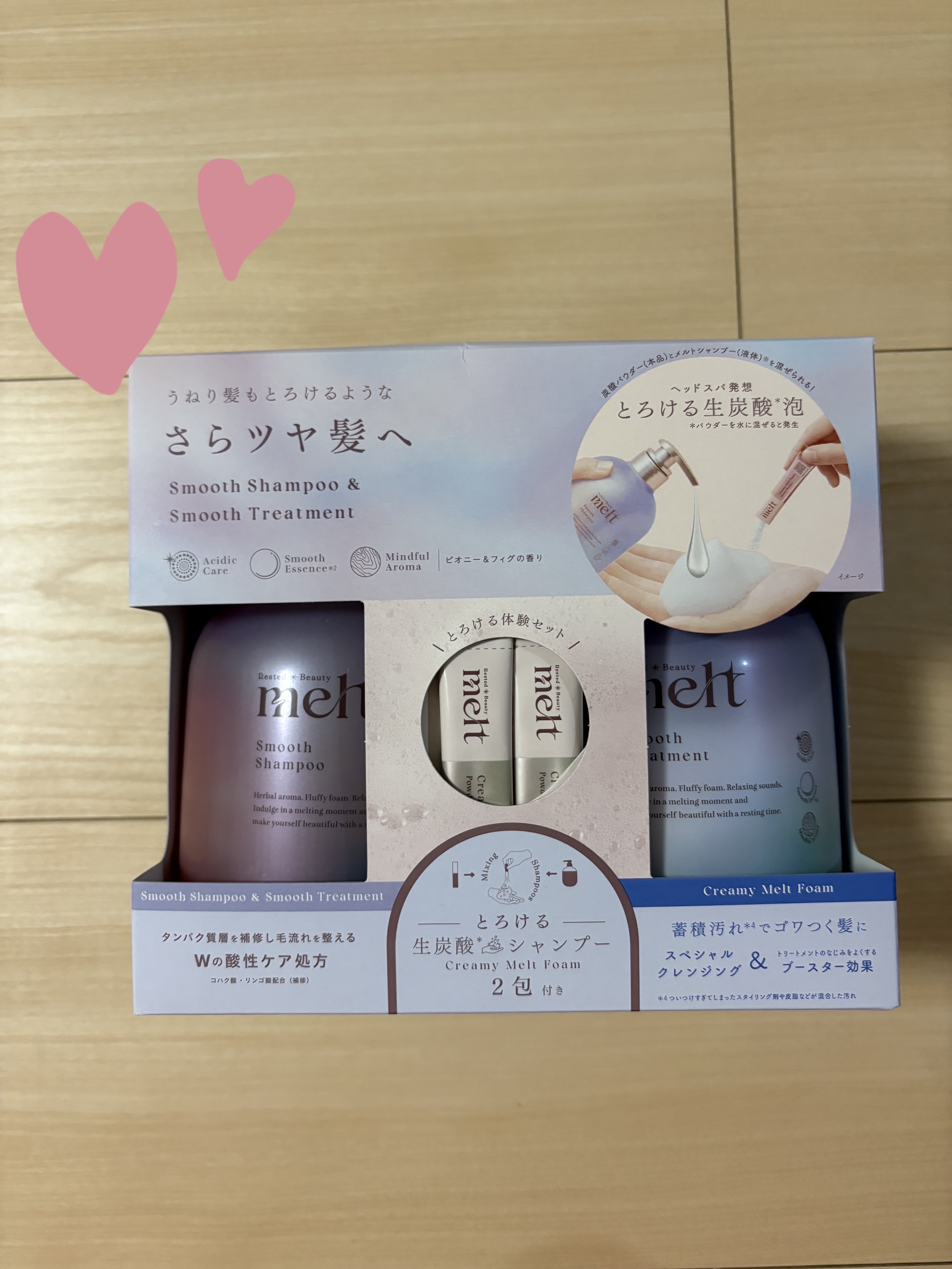 メルト クリーミーメルトフォーム/melt/市販シャンプーを使ったクチコミ（1枚目）