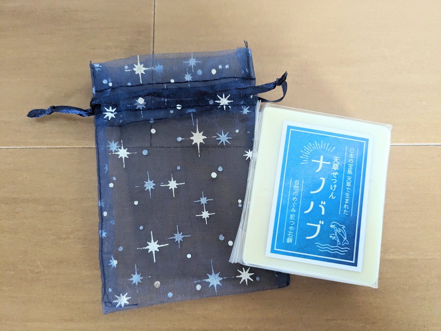 天草石鹸ナノバブ 無印せっけん/石けん工房アンティーまさ/洗顔石鹸を使ったクチコミ(1枚目)