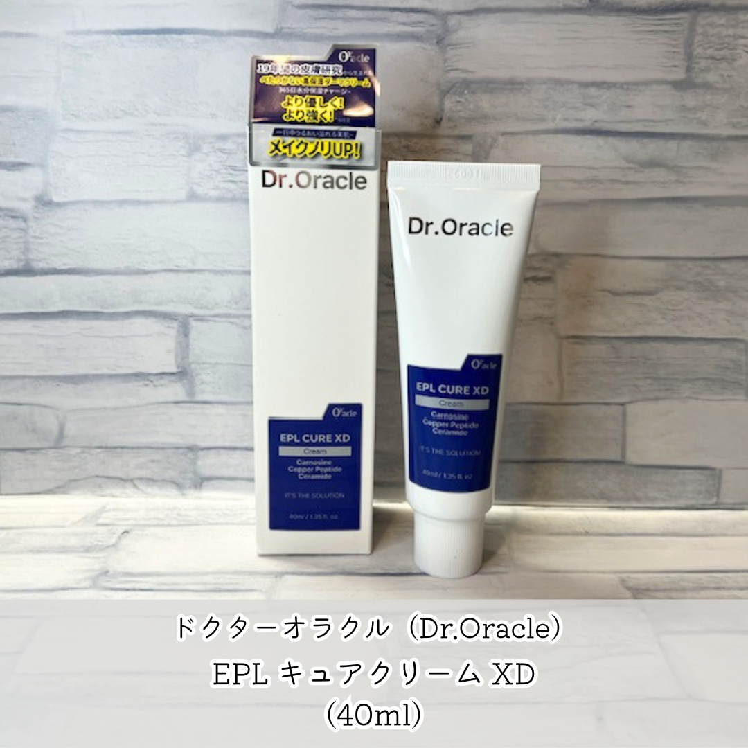 EPL キュアクリームXD/Dr.Oracle/フェイスクリームを使ったクチコミ（1枚目）