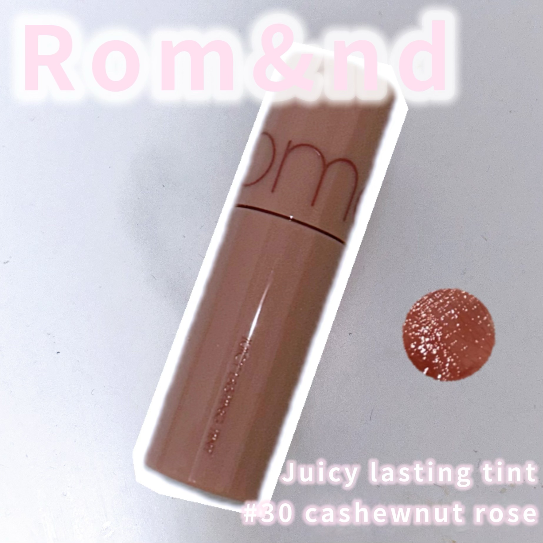 ジューシーラスティングティント ウィズミニセット/rom&nd/リップティントを使ったクチコミ（1枚目）