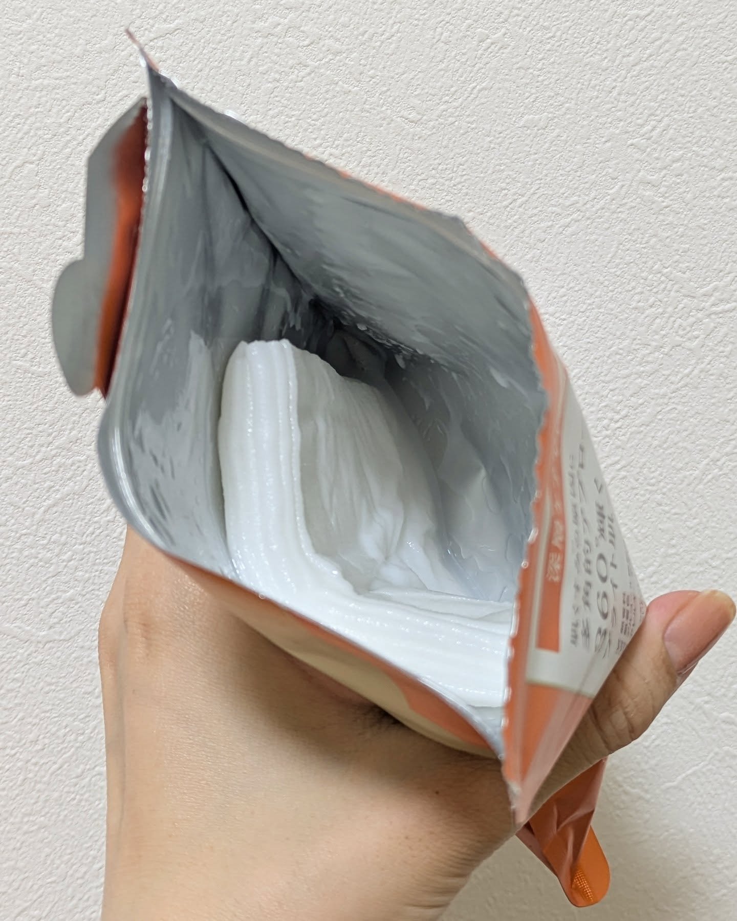 ルルルン オーラブライトマスク W/ルルルン/シートマスク・パックを使ったクチコミ（2枚目）