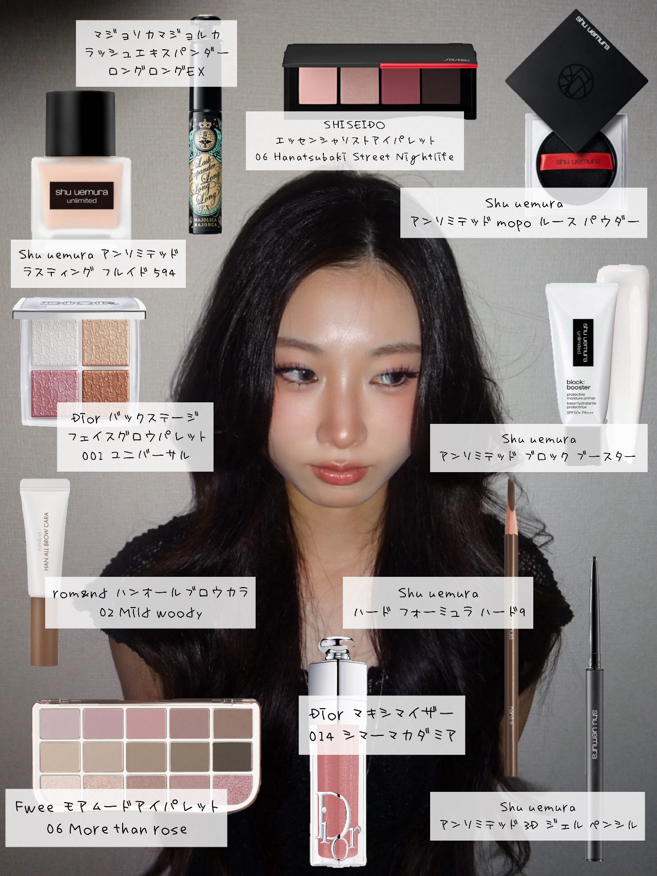 ハード フォーミュラ ハード 9 ウォームトーブ/shu uemura/アイブロウペンシルを使ったクチコミ（2枚目）