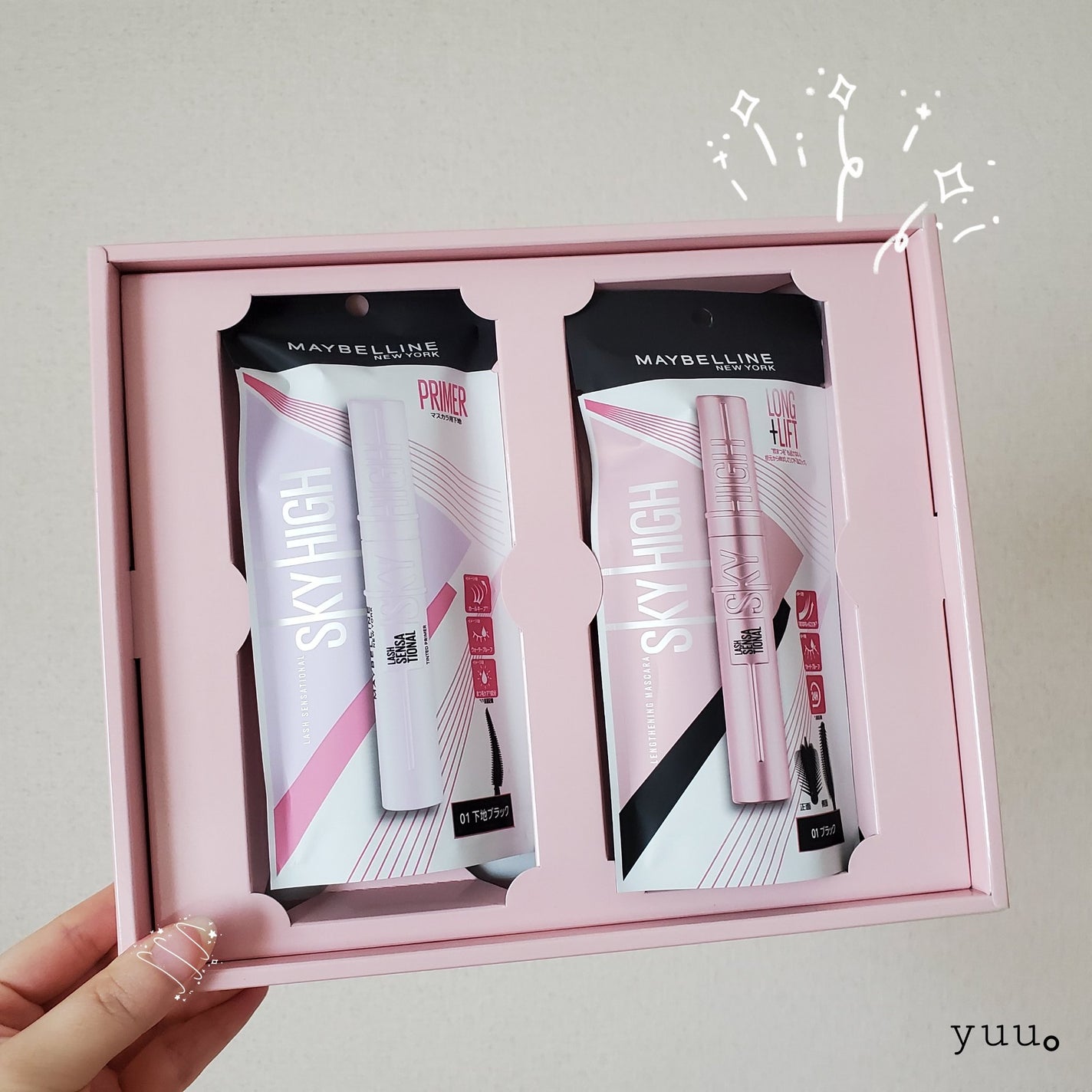 スカイハイ/MAYBELLINE NEW YORK/マスカラを使ったクチコミ(8枚目)