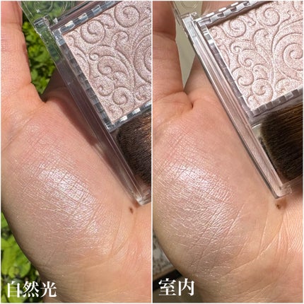 パールグロウハイライト/CEZANNE/パウダーハイライトを使ったクチコミ(3枚目)