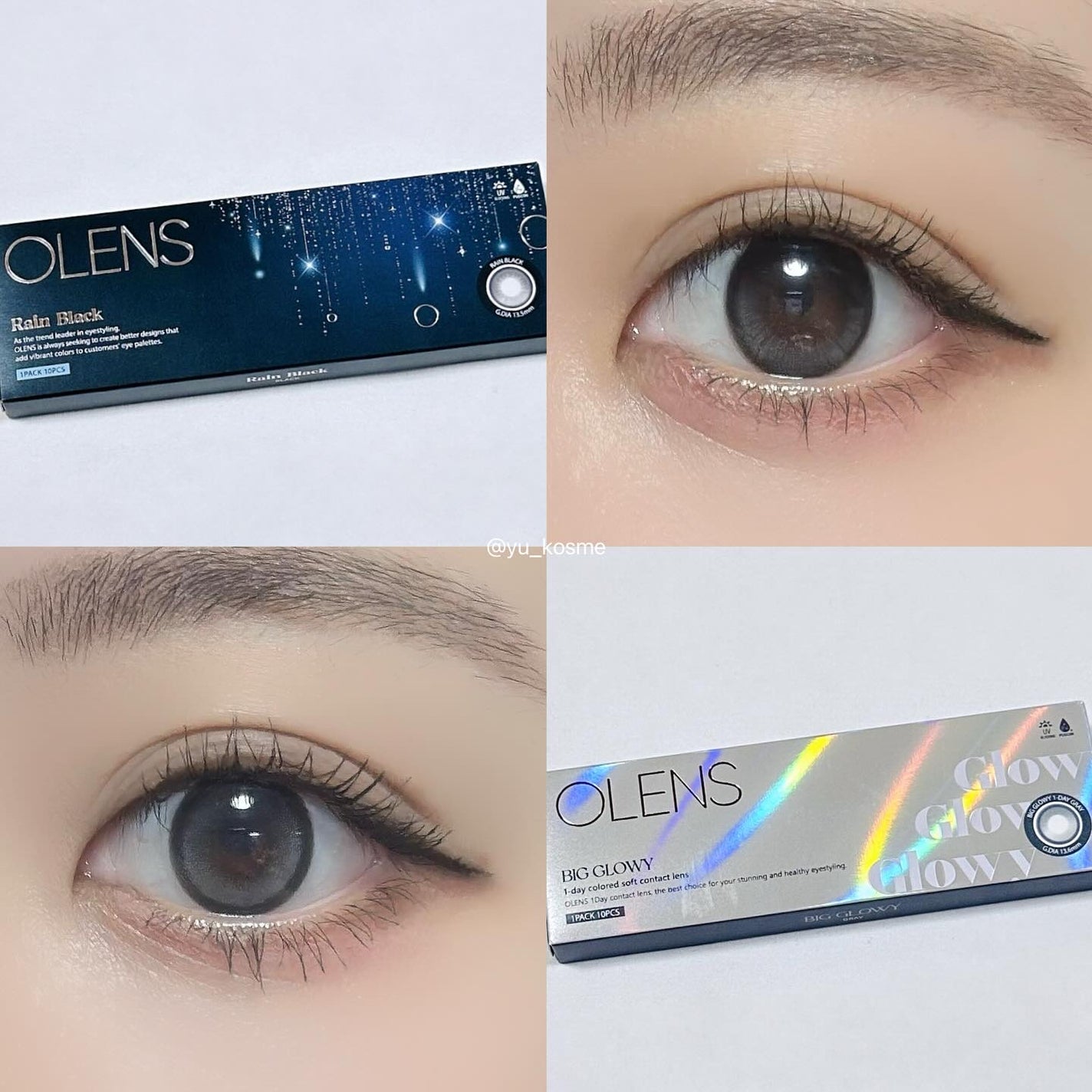 Big Glowy 1day/OLENS/ワンデー(1DAY)カラコンを使ったクチコミ(7枚目)