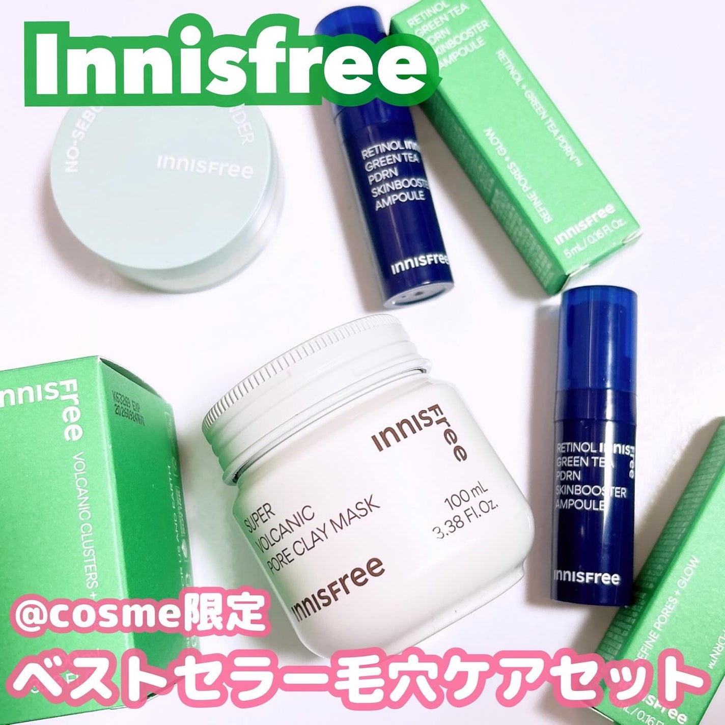 ノーセバム ミネラルパウダー N/innisfree/ルースパウダーを使ったクチコミ(1枚目)