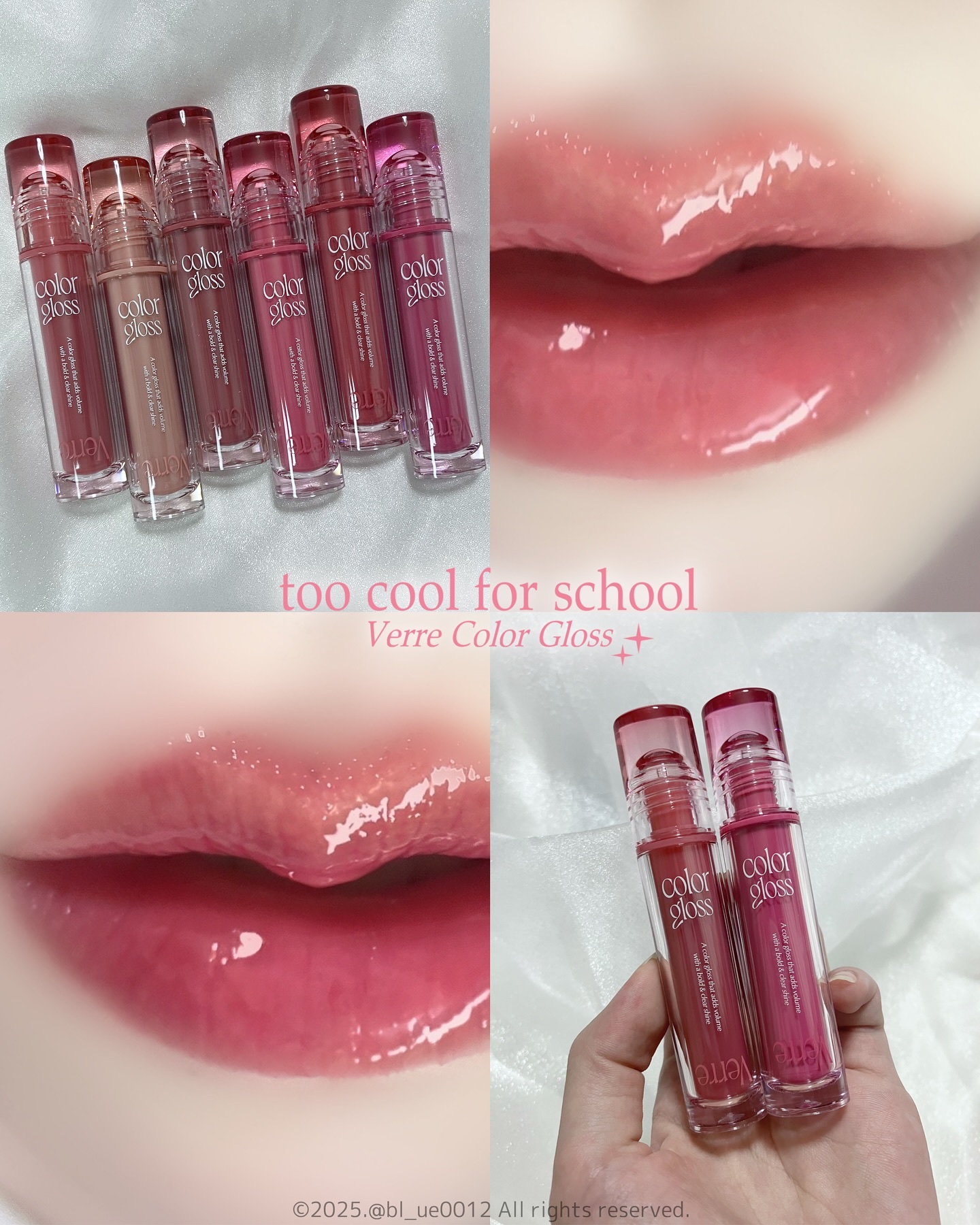 ベールカラーグロス/too cool for school/リップグロスを使ったクチコミ（1枚目）