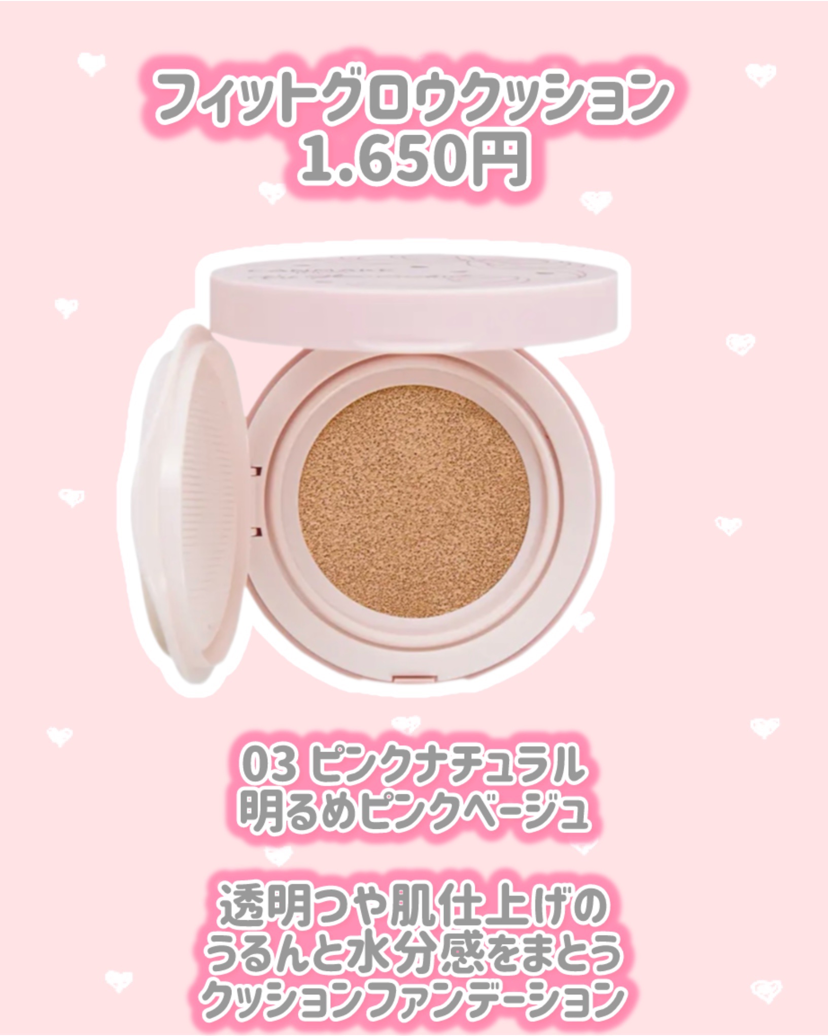 カラフルネイルズ/キャンメイク/マニキュアを使ったクチコミ（3枚目）