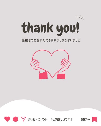 ルルルン ハイドラ V マスク/ルルルン/シートマスク・パックを使ったクチコミ(5枚目)