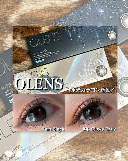 Big Glowy 1day/OLENS/ワンデー(1DAY)カラコンを使ったクチコミ(1枚目)