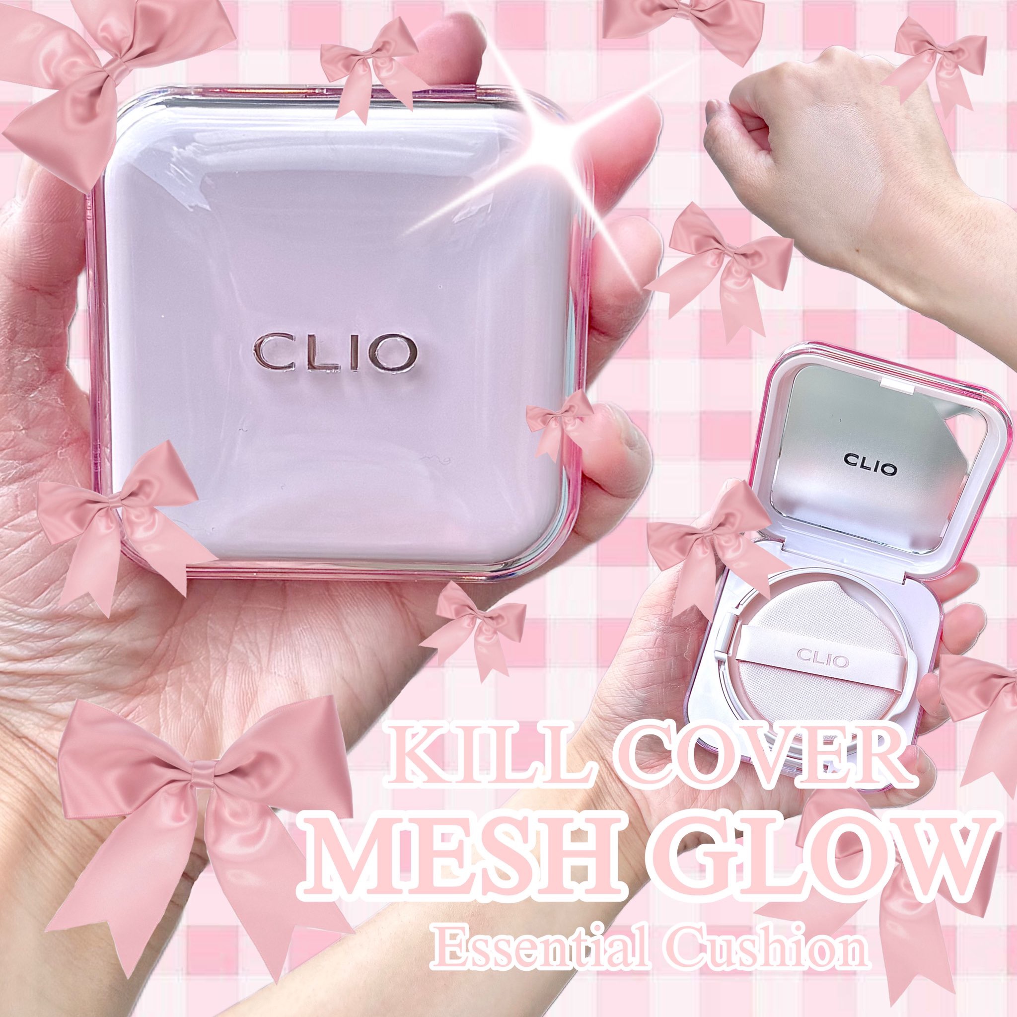キルカバー メッシュ グロウ エッセンシャル クッション/CLIO/クッションファンデーションを使ったクチコミ（1枚目）