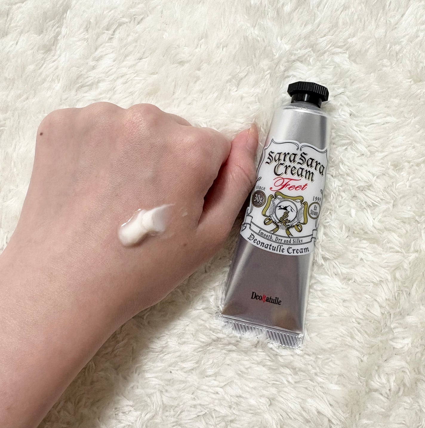 薬用足指さらさらクリーム/デオナチュレ/デオドラント・制汗剤を使ったクチコミ(2枚目)