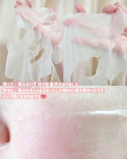 シルクリペアネイルクリーム/COSNORI/ネイルオイル・トリートメントを使ったクチコミ(6枚目)