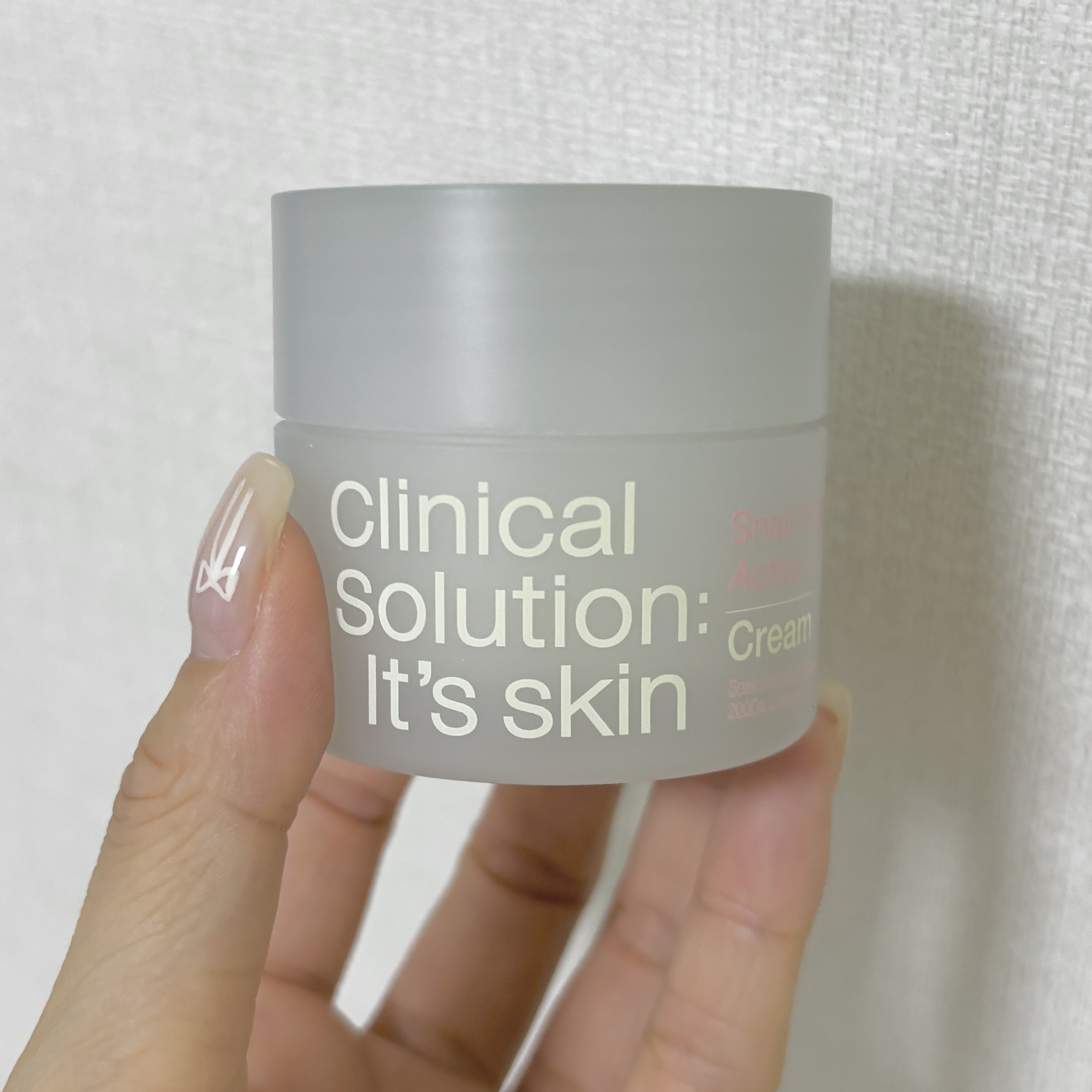 スネイルコラーゲンアクティブクリーム/It's skin/フェイスクリームを使ったクチコミ（1枚目）