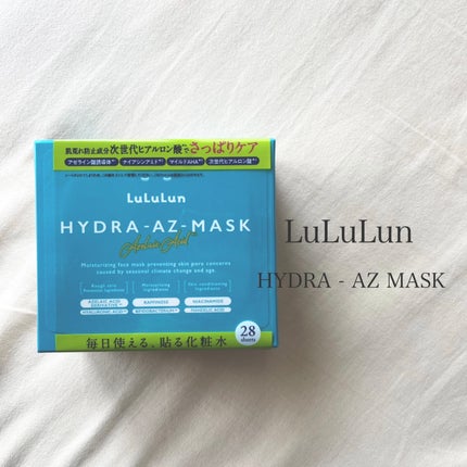 ルルルン ハイドラ AZ マスク/ルルルン/シートマスク・パックを使ったクチコミ(1枚目)