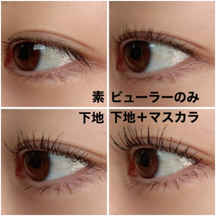 スカイハイ/MAYBELLINE NEW YORK/マスカラを使ったクチコミ(4枚目)