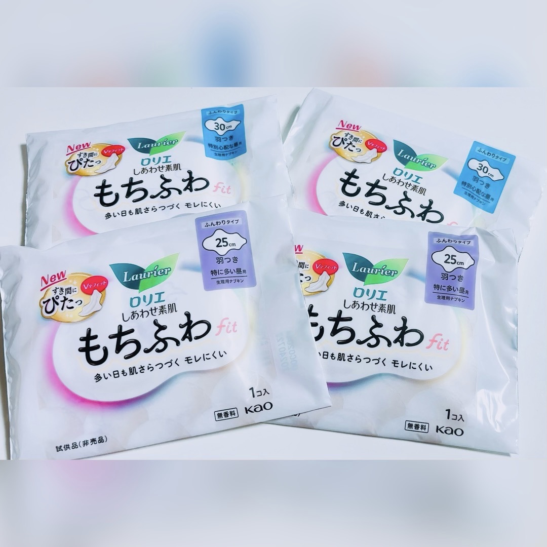 ロリエ もちふわ fit 25cm 羽つき 14コ入 (医薬部外品 )/ロリエ/ナプキンを使ったクチコミ（3枚目）