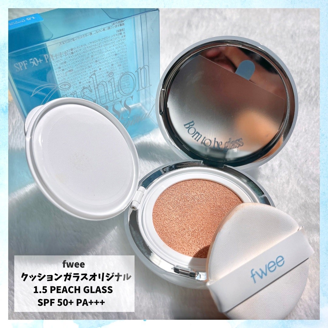 フィー クッションガラスオリジナル/fwee/クッションファンデーションを使ったクチコミ(2枚目)