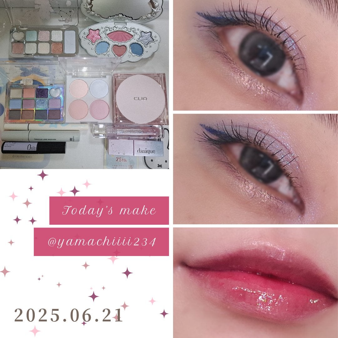 ブレンディングムードチーク/dasique/パウダーチークを使ったクチコミ(1枚目)