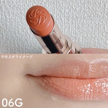 ルージュデコルテ クリームグロウ 06G honey beige/DECORTÉ/口紅の画像