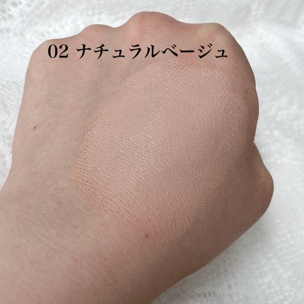 シピシピ フィットスキンクッション/CipiCipi/クッションファンデーションを使ったクチコミ(5枚目)