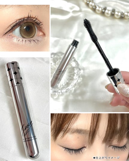 防水カーリングマスカラ/ZEESEA/マスカラを使ったクチコミ(4枚目)