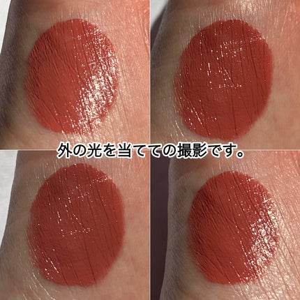 ルージュ ディオール/Dior/口紅を使ったクチコミ(4枚目)