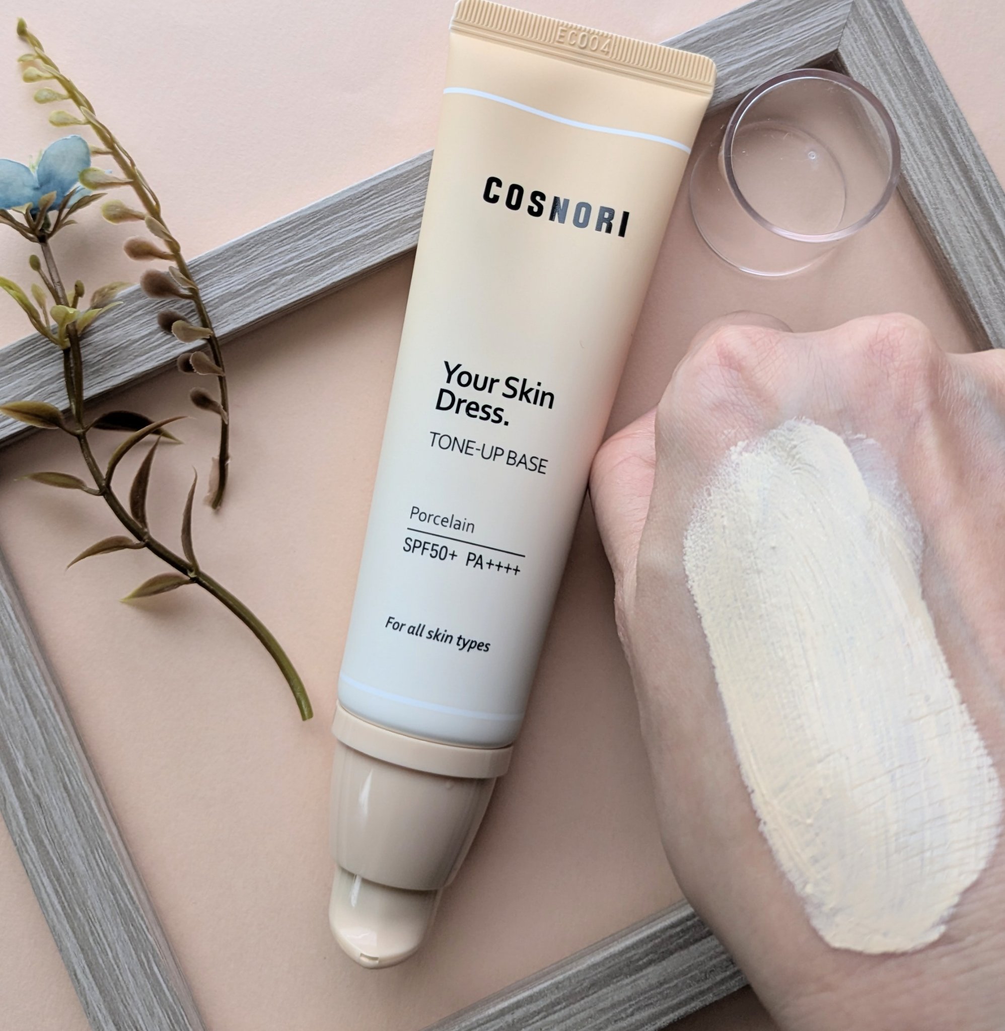 ユアースキンドレストーンアップベース/COSNORI/化粧下地を使ったクチコミ（3枚目）