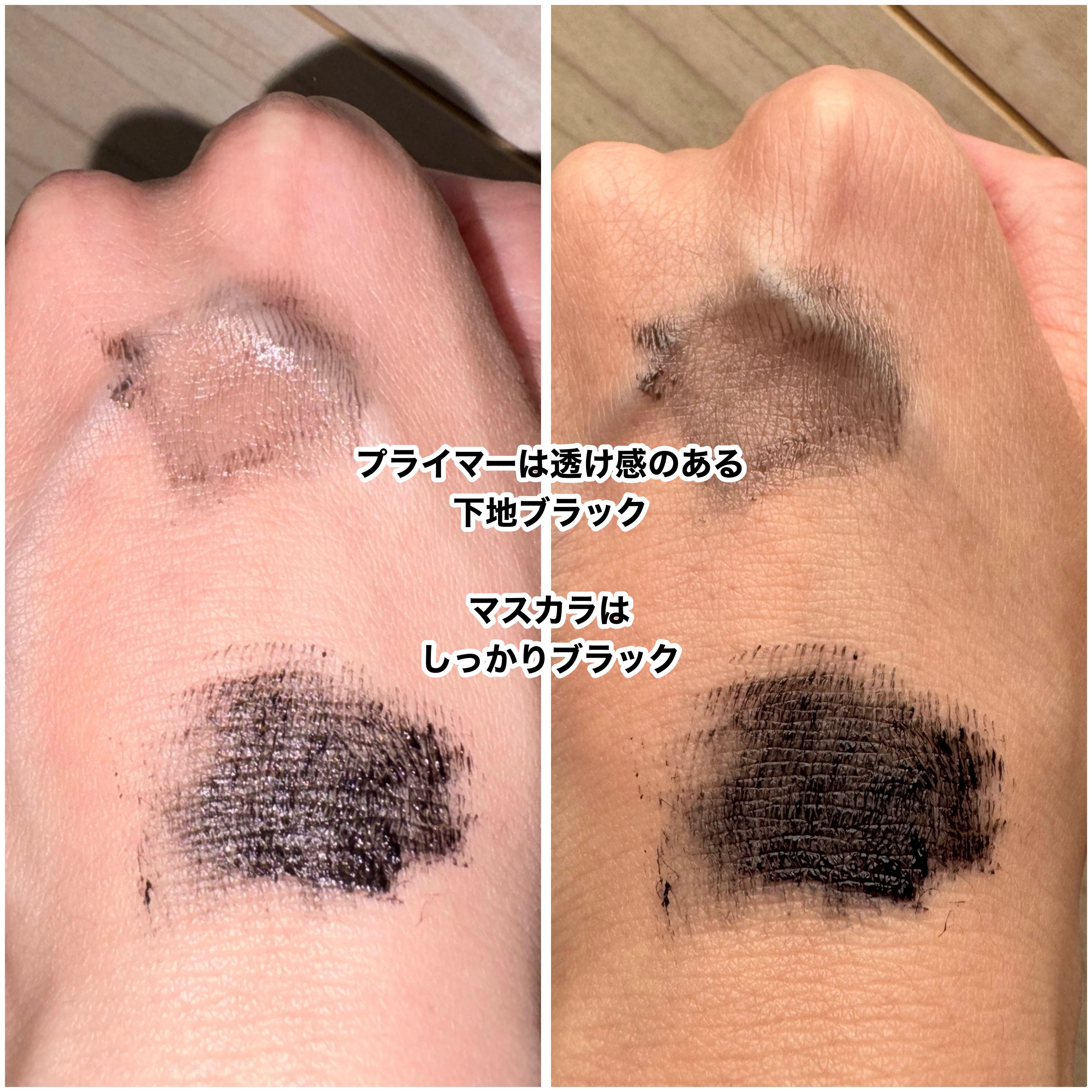 スカイハイ/MAYBELLINE NEW YORK/マスカラを使ったクチコミ（3枚目）