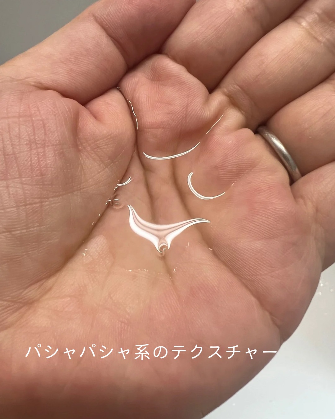 リズムコンセントレートウォーター/AYURA/化粧水を使ったクチコミ（3枚目）