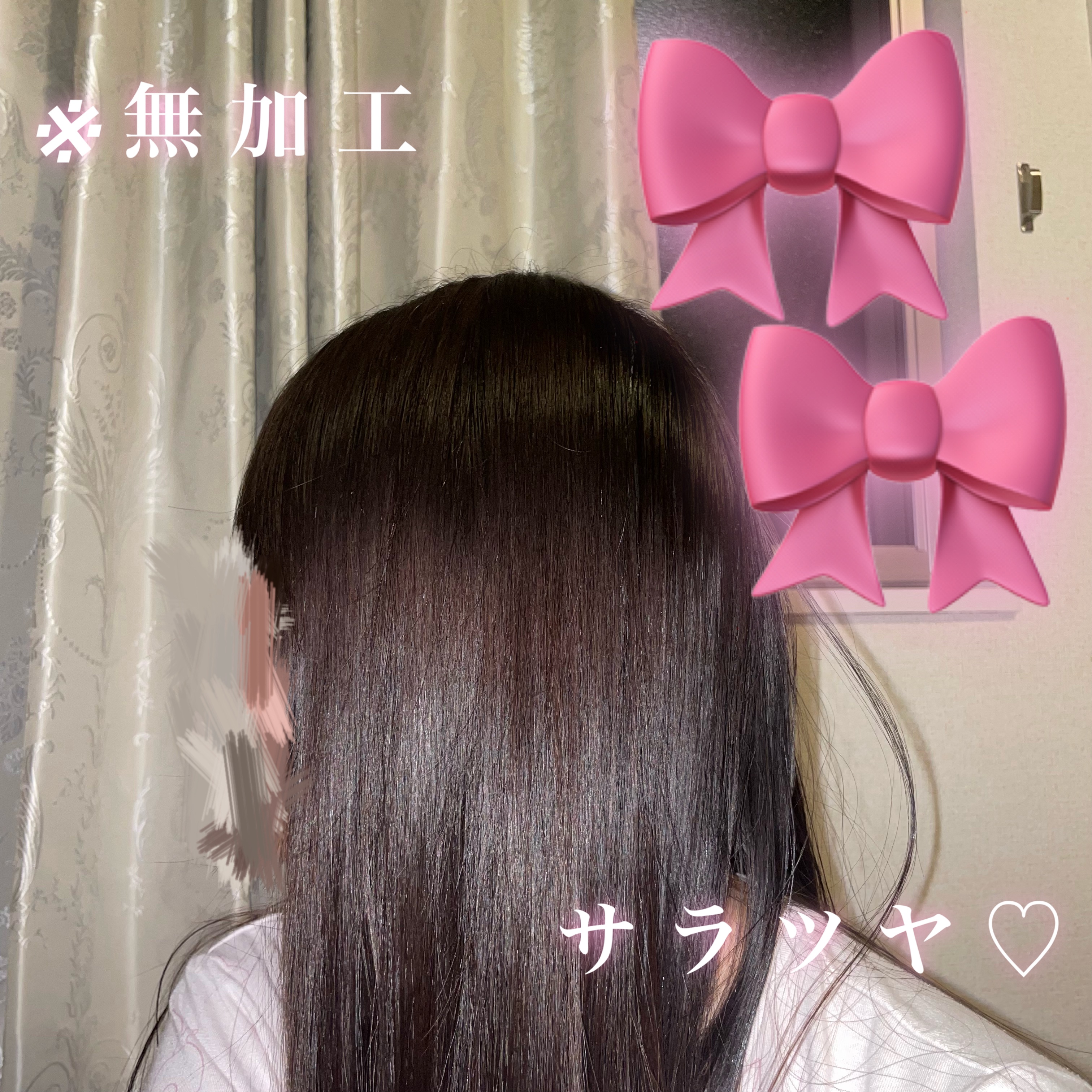 エッセンシャル プレミアム うるりキラリオイル/エッセンシャル/ヘアオイルを使ったクチコミ（3枚目）