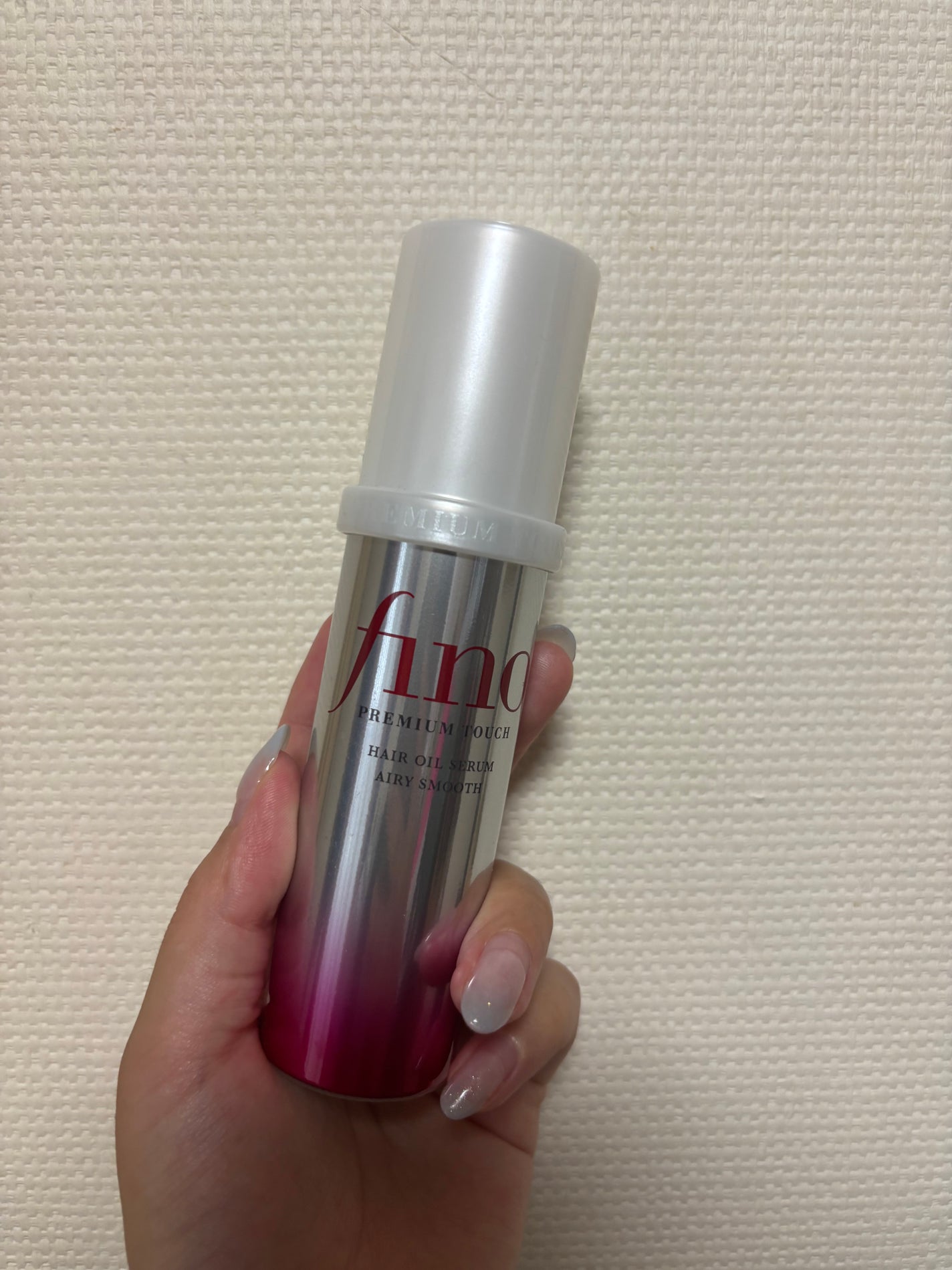 フィーノ プレミアムタッチ 浸透美容液ヘアオイル (エアリースムース)/フィーノ/ヘアオイルを使ったクチコミ(1枚目)