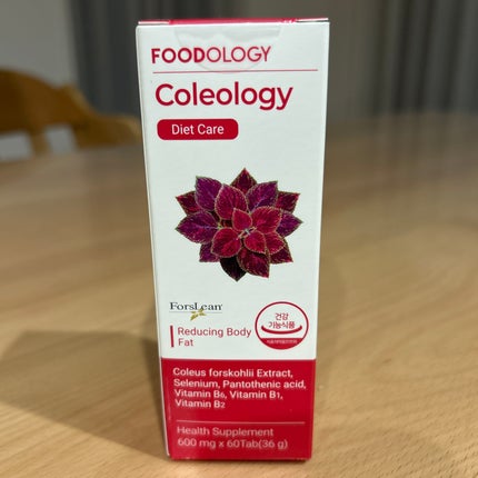 コレオロジー/FOODOLOGY/ボディサプリメントを使ったクチコミ(1枚目)