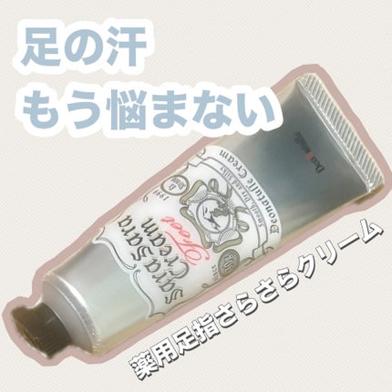 薬用足指さらさらクリーム/デオナチュレ/デオドラント・制汗剤を使ったクチコミ(1枚目)