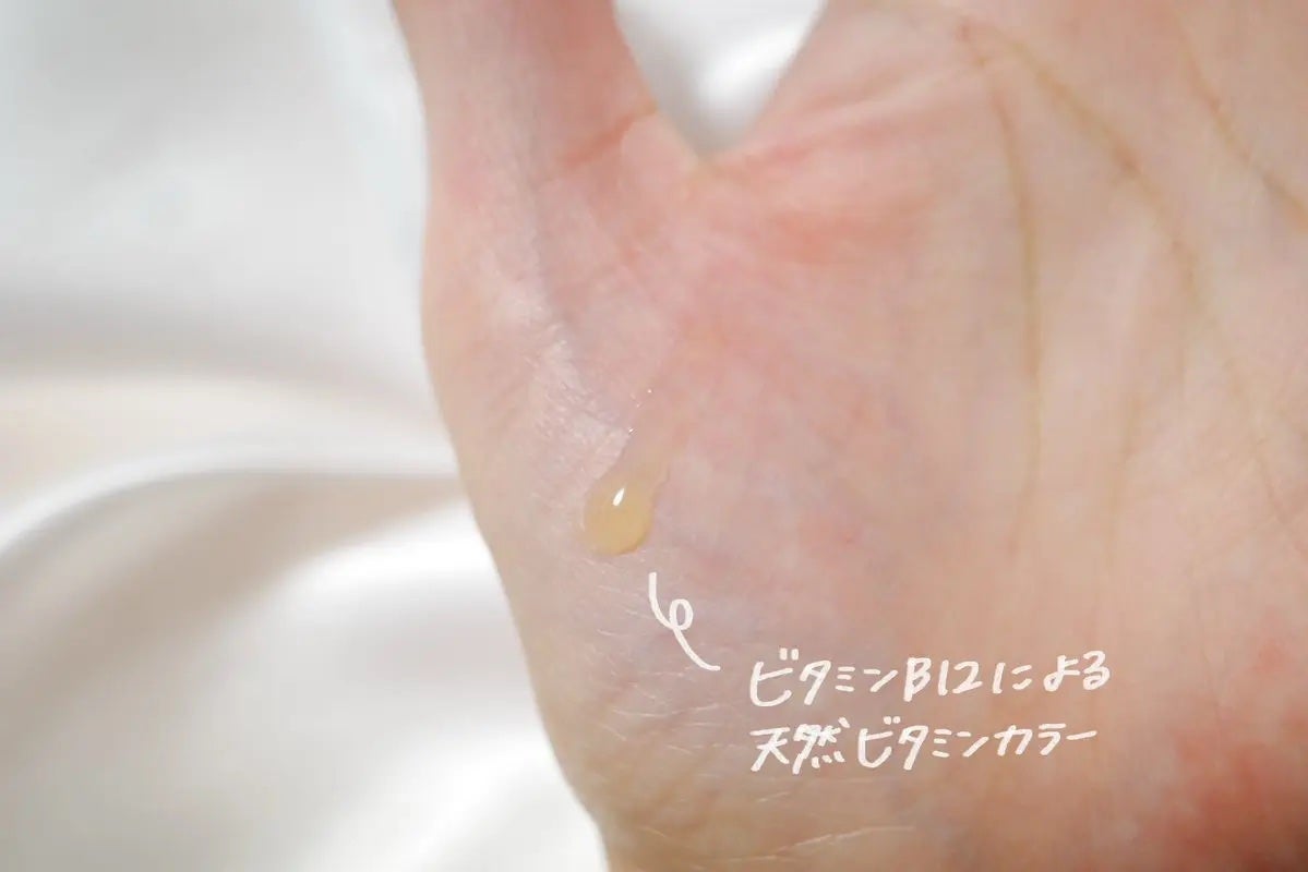 ABC-Gリップセラム/ドクターケイ/リップ美容液を使ったクチコミ(3枚目)