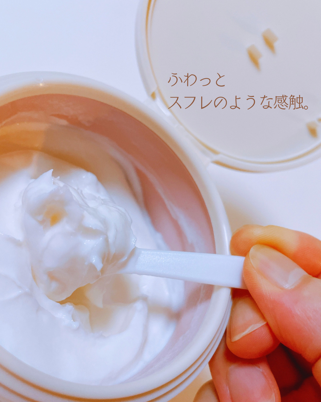 バクチオールスフレボディクリーム/MECHAI/ボディクリームを使ったクチコミ（2枚目）