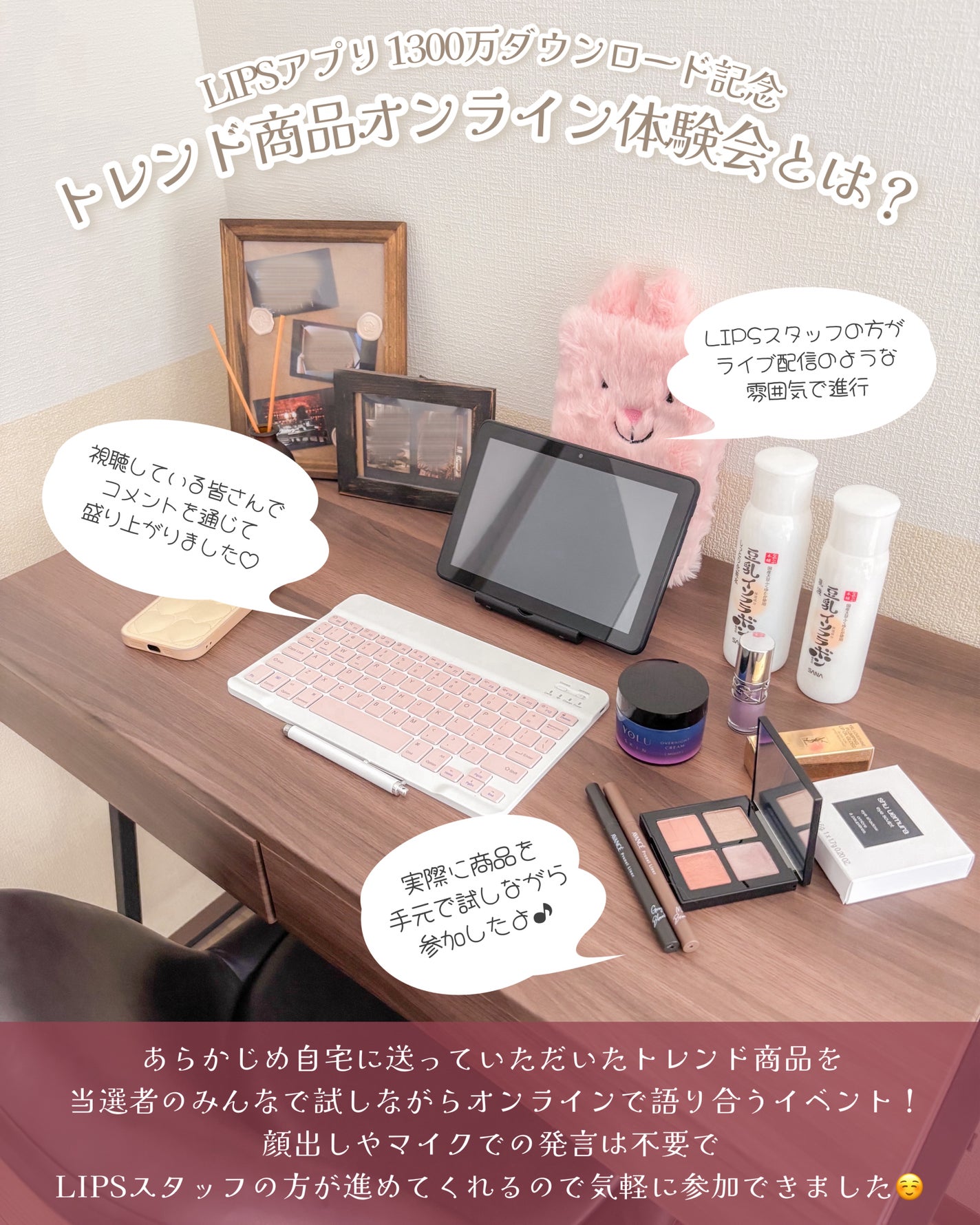 ãã«ãã¥ã¢ ãã¥ã¢ ãŠã©ãã·ã¥ïŒããŠããŒ/ããŠã¹ ãªã ããŒãŒ/æŽé¡ããŠããŒã䜿ã£ãã¯ãã³ãïŒ2æç®ïŒ