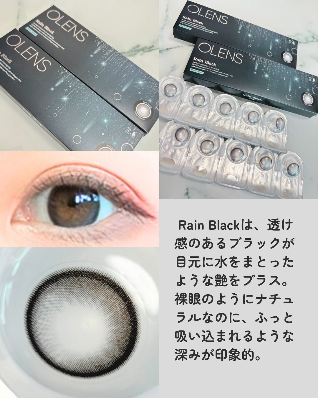 Glowy 1day/OLENS/ワンデー（１DAY）カラコンを使ったクチコミ（2枚目）