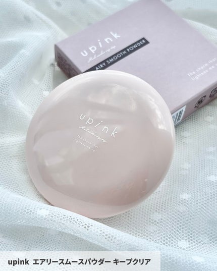 ãšã¢ãªãŒã¹ã ãŒã¹ããŠããŒ/upink/ãã¬ã¹ãããŠããŒã䜿ã£ãã¯ãã³ãïŒ3æç®ïŒ