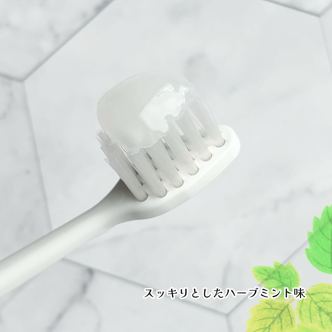 ブレステック/ホワイトエッセンス/歯磨き粉を使ったクチコミ（3枚目）