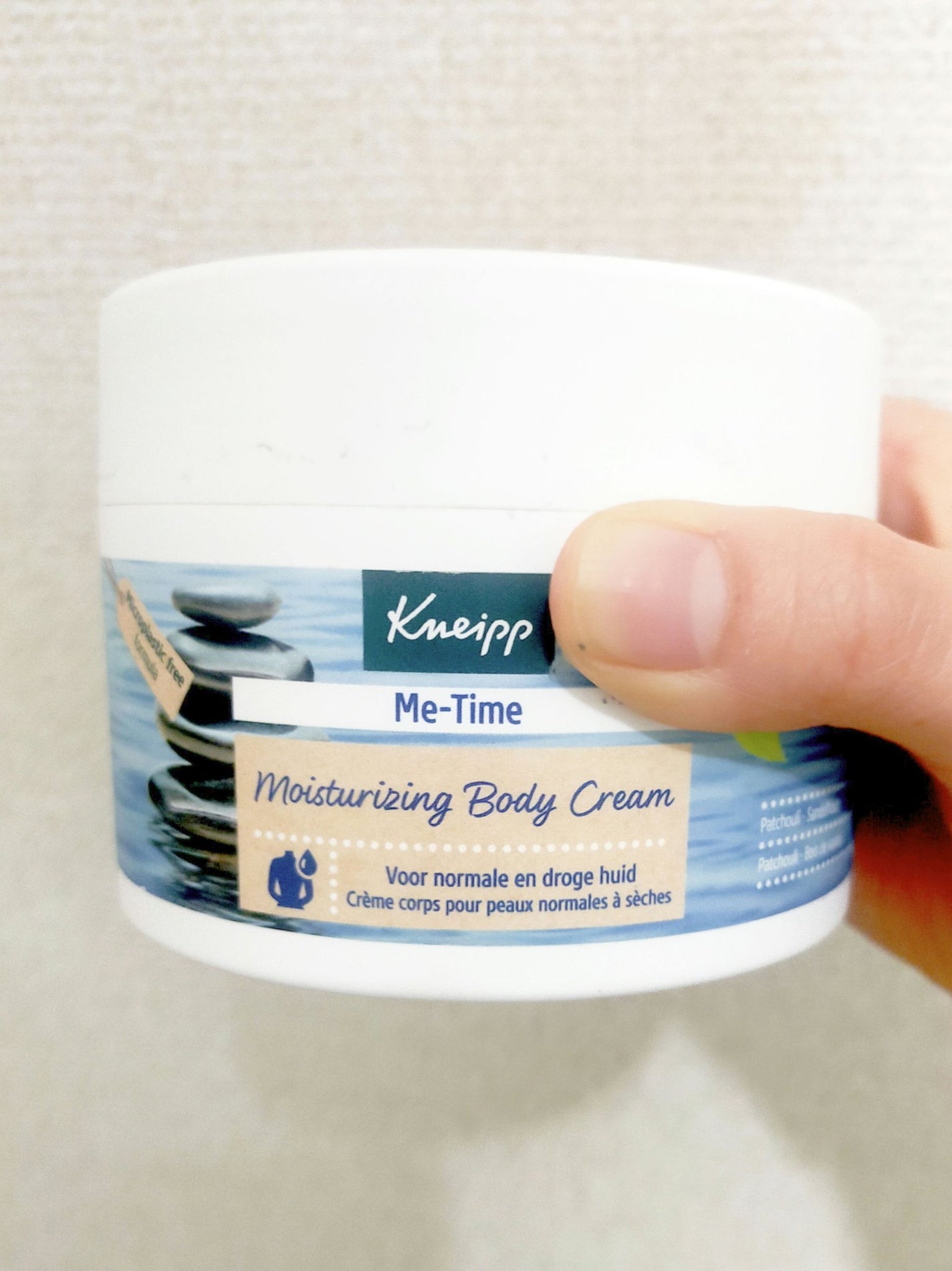 クナイプ ボディクリーム Me-Time サンダルウッドの香り/クナイプ/ボディクリームを使ったクチコミ(1枚目)