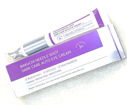 BAKUCHI NEEDLE SHOT DARK CARE AUTO EYE CREAM/LIALUSTER/アイケア・アイクリームを使ったクチコミ(3枚目)