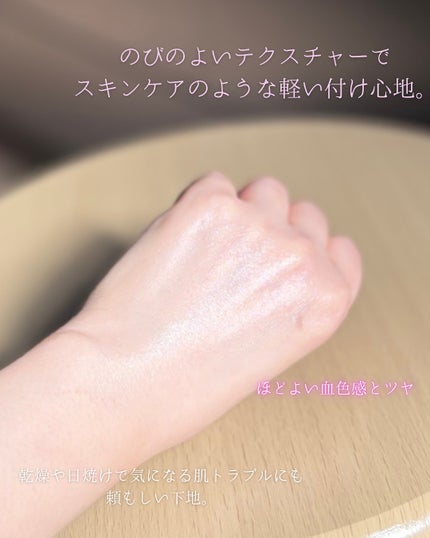 UVイデア XL プロテクショントーンアップ ローズ+/ラ ロッシュ ポゼ/日焼け止め・UVケアを使ったクチコミ(3枚目)