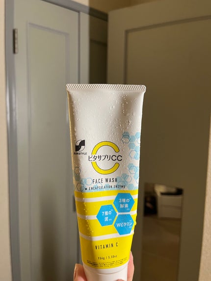 ビタサプリCC/サンスタイル/洗顔フォームを使ったクチコミ(1枚目)