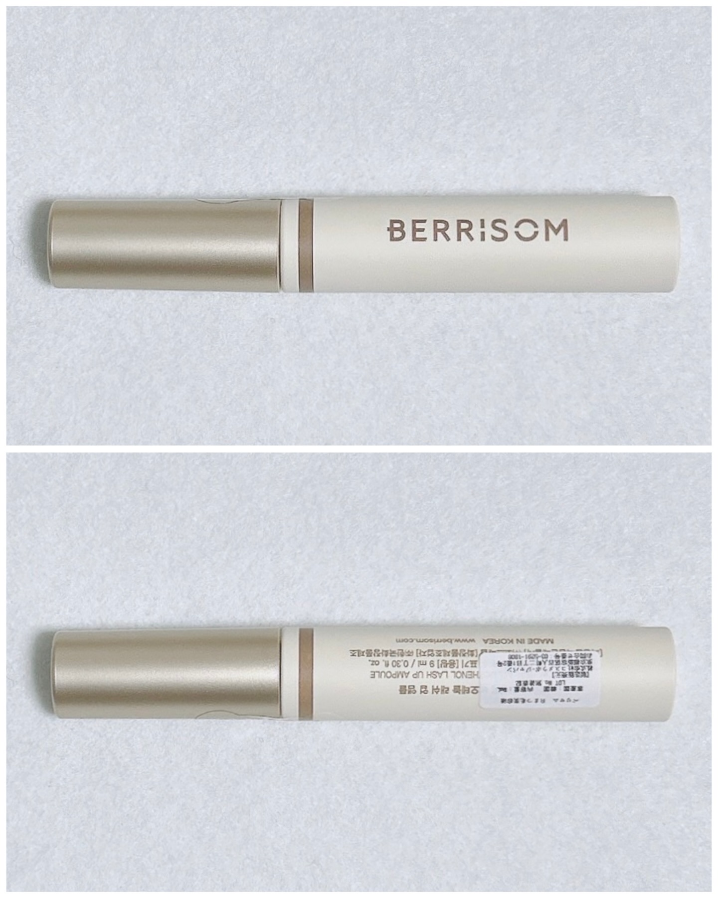 リアルミービオテノールラッシュアップアンプル/ベリサム/まつげ美容液を使ったクチコミ（2枚目）