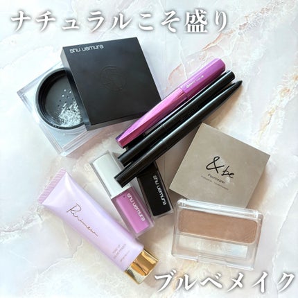カリグラフィック アイライナー/shu uemura/リキッドアイライナーを使ったクチコミ(1枚目)