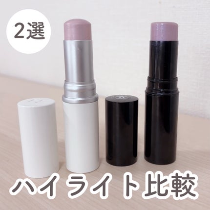 ボーム エサンシエル/CHANEL/スティックハイライトを使ったクチコミ(1枚目)