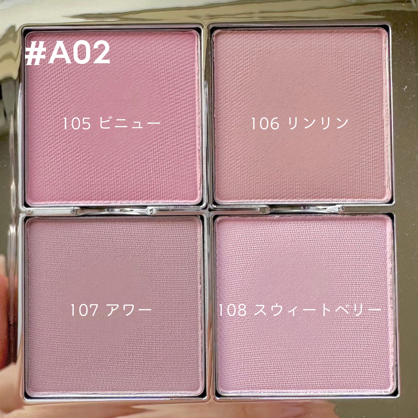 tooq ONE BY GENUINE MAGNETIC EYE SHADOW/Tooq/パウダーアイシャドウを使ったクチコミ(4枚目)