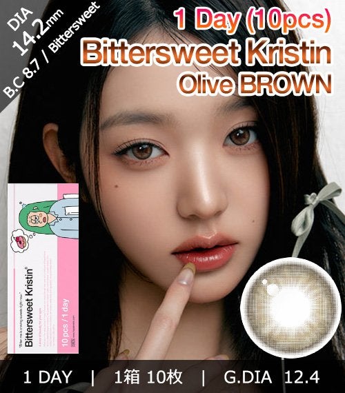 I-LENS(アイレンズ)/I-LENS/カラーコンタクトレンズを使ったクチコミ(5枚目)