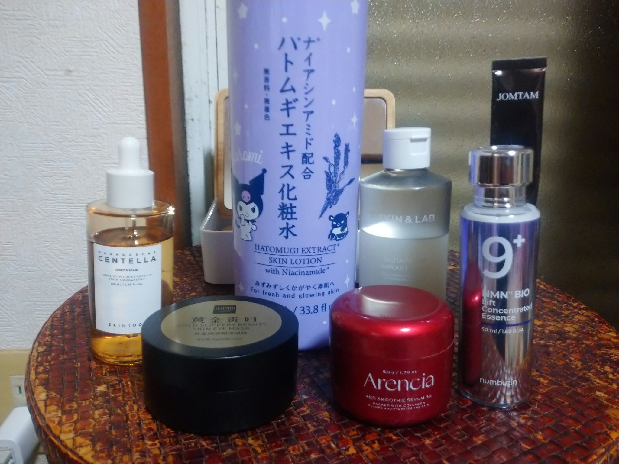 黄金キャビアアイクリーム/JOMTAM/アイケア・アイクリームを使ったクチコミ（1枚目）